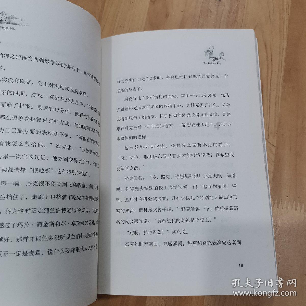 1gb等于多少mb啊？