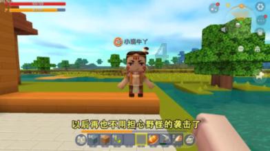 竞技宝如何